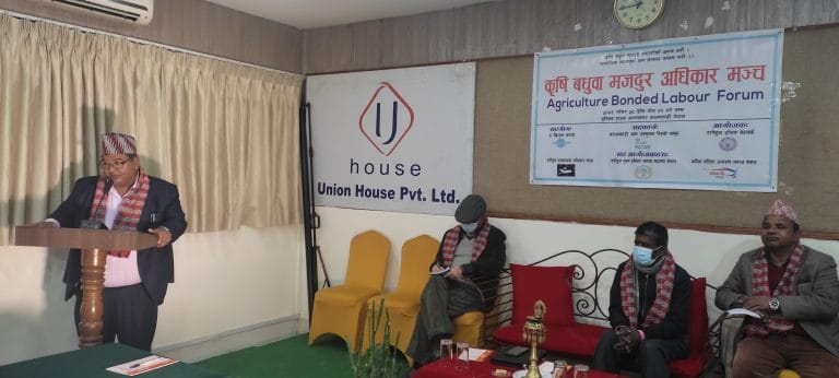 हलिया, कमैया र हरुवा/चरुवाको न्यायिक पुनःस्थापनामा सहयोग गर्ने मन्त्री श्रेष्ठको प्रतिबद्धता