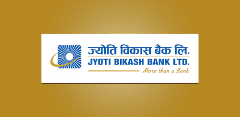ज्योति विकास बैंकले बाेलायो साधारणसभा