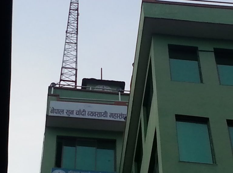 सुनचाँदीको मूल्य बढ्यो, यस्तो छ बजार भाउ न्युज कारखाना