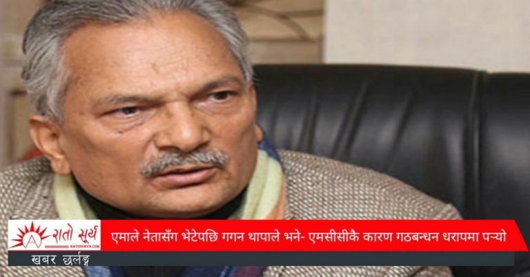 प्रधानमन्त्री देउवालाई भेट्न बालुवाटार पुगे बाबुराम