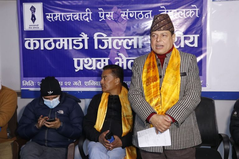 ‘एमसीसी पास हुँदैन, पास गराउँदैनौं एकीकृत समाजवादी