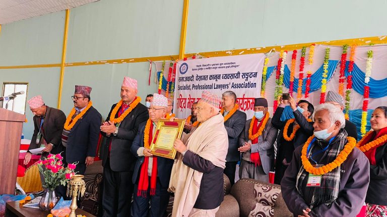 समाजवादी पेशागत कानुन व्यवसायी संगठनको अध्यक्षमा देवेन्द्र सुवेदी
