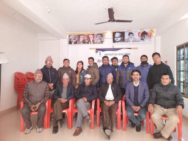 समाजवादी प्रेस संगठनको झापाको अध्यक्षमा राई
