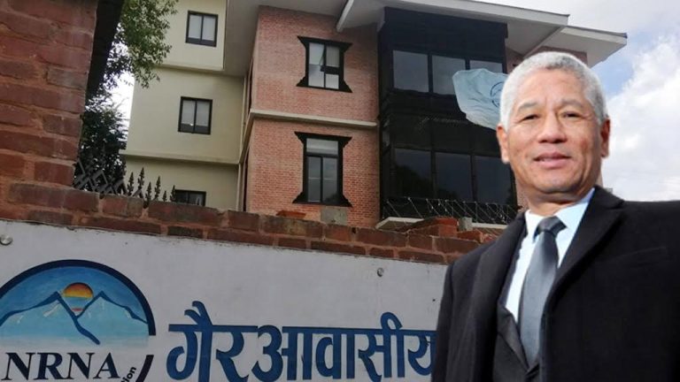 एनआरएनए प्रमुख संरक्षक घलेद्वारा महाधिवेशन आयोजक समिति गठन, निर्वाचन समिति पुनर्गठन