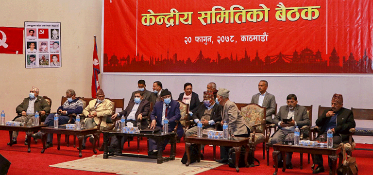 माओवादी बैठकमा एमसीसीको विषय प्रवेश, अल्पमतलाई स्थान दिने प्रचण्ड स्पष्टोक्ति