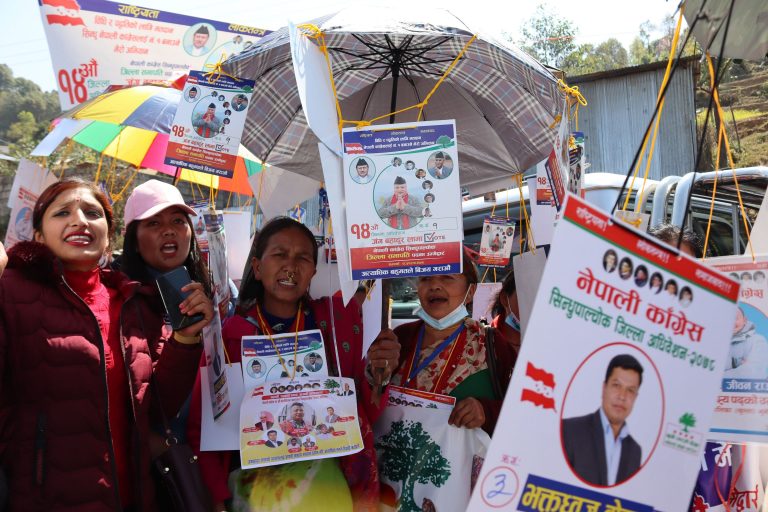 नेपाली कांग्रेस सिन्धुपाल्चोकको अधिवेशन (फोटो फिचर)