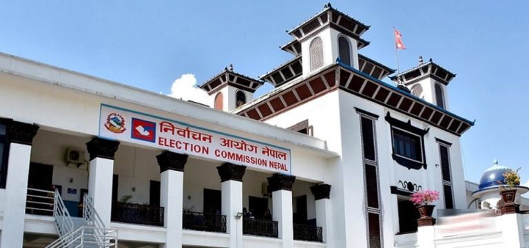 उम्मेदवारी फिर्ता लिने आज अन्तिम दिन
