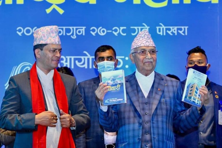 प्रेस चाैतारीकाे अध्यक्षमा बस्नेत
