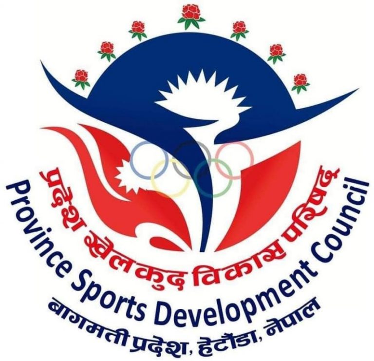 प्रदेश खेलकुद प्रतियोगिता शनिबार उद्घान हुदैं, २ हजार भन्दाबढी खेलाडीले सहभागिता जनाउने