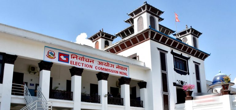 आज १७ राजनीतिक दलसँग निर्वाचन आयाेगकाे छलफल