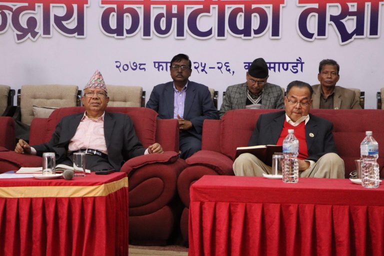 अध्यक्ष माधव नेपालको राजनीतिक प्रतिवेदन सुझावसहित पारित