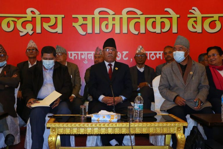 माओवादीले थप्यो ९७ केन्द्रीय सदस्य,को को भए मनोनित हेर्नुहोस् (सूचीसहित)