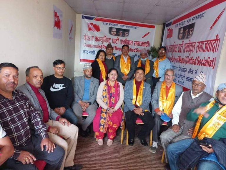 नेकपका एसको काठमाण्डौ क्षेत्र नम्बरको कार्यालय चबाहिलमा उद्धघाटन भयो