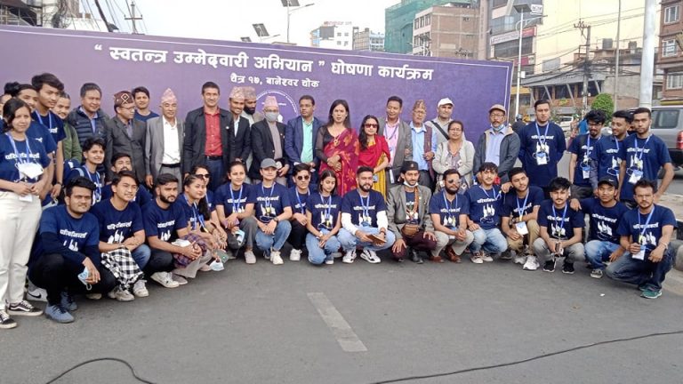 सडकबाट स्वतन्त्र उम्मेद्‍वार अभियान सुरु, १ सय ७७ पार्टी नचाहिने टिप्पणी