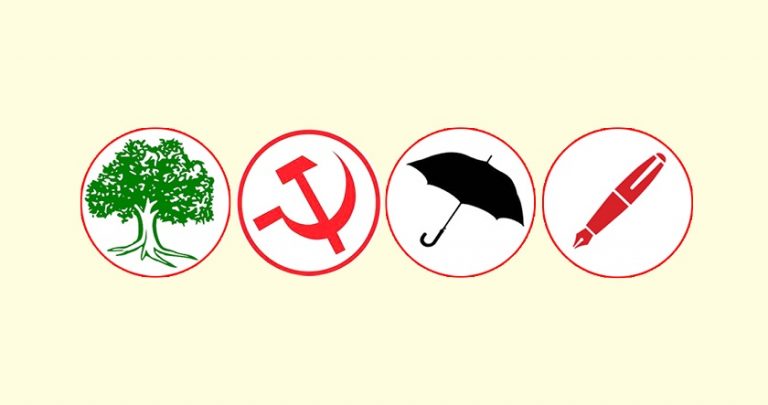 पाल्पामा पाँच दलीय गठबन्धनबीच चुनावी तालमेल