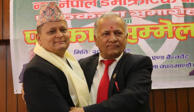 नेपाली जनता दल र नव नेपाल डेमोक्रेटिक पार्टीबीच एकता