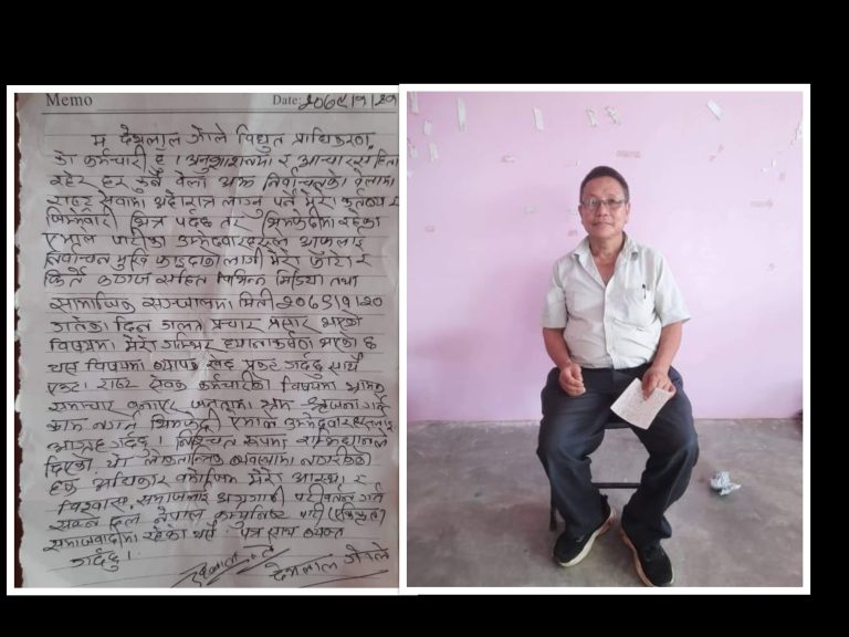 गोले एकिकृत समाजवादीमै सक्रिय रहेको दाबी, हल्लाको पछि नलाग्न आग्रह