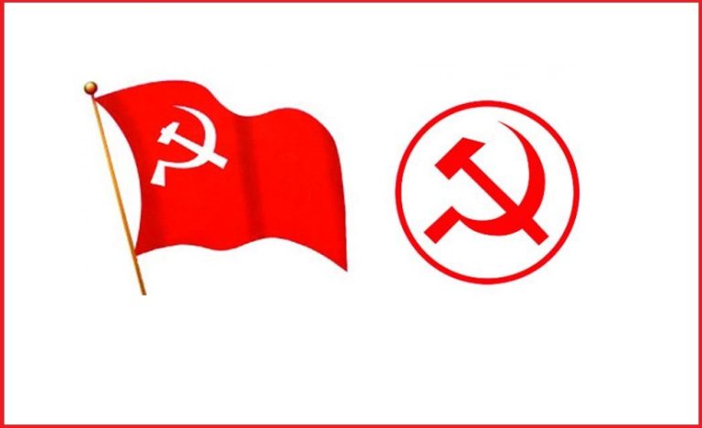 काठमाडौं उपत्यकाको स्थानीय तह नेतृत्वमा माओवादी शून्य हुँदै !