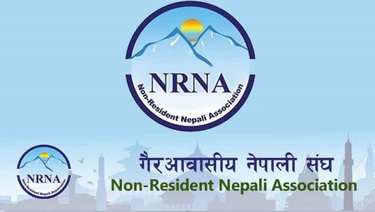 एनआरएनएद्धारा नागरिकता विधेयक प्रमाणीकरणकाे स्वागत