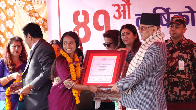 विज्ञान र प्रविधिको विकासका लागि सरकार दृढ छ : प्रधानमन्त्री दाहाल