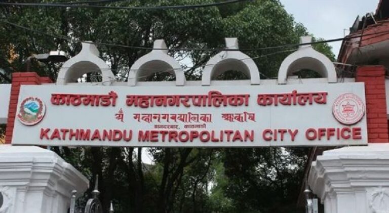 निजी विद्यालयको नाम नेपालीकरण गर्न काठमाडौं महानगरको अल्टिमेटम