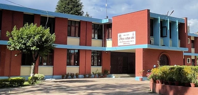 एसइईमा सबैभन्दा बढीले २.८० देखि ३.२० सम्मको ग्रेड प्राप्त