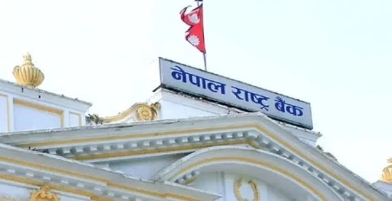 राष्ट्र बैंक फेरि ३० अर्ब रुपैयाँ खिच्दै, दुई खर्ब भन्दा बढी अझै परिपक्व हुन बाँकी