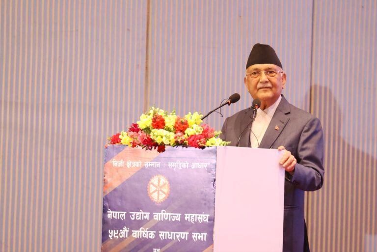 सरकार र निजी क्षेत्रको सहकार्यबाट राष्ट्रिय उपलब्धि हासिल गर्नुपर्छः प्रधानमन्त्री