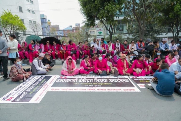 विद्यालय शिक्षा ऐनमै केन्द्रित वार्ता गरौं : महासंघको सरकारलाई सर्त