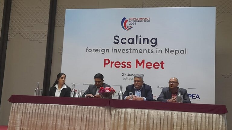 नेपाल इम्प्याक्ट इन्भेष्टमेन्ट फोरम २०२५ काठमाडौंमा सुरु हुँदै