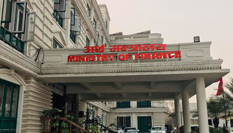 राजस्वमा यस्तो उछाल! सरकारले उठायो अघिल्लो वर्षभन्दा १ खर्ब बढी
