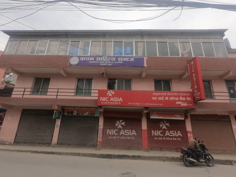 कपन साहित्य समाजको पहिलो नियमित साहित्यिक कार्यक्रम भोलि शनिबार बाट सुरुहुने