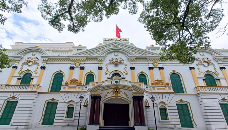 राष्ट्र बैंकले तरलता व्यवस्थापनका लागि ४५ अर्ब उठाउँदै, बुधबार  बोलकबोल हुँदै
