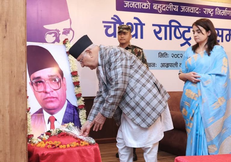 जननेता मदन भण्डारीको ७५औँ जन्मजयन्तीमा भव्य कार्यक्रम हुने