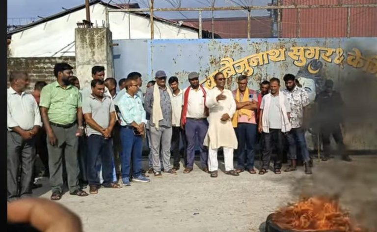 अनुदान कटाैती पछि उखुँ किसानद्धारा प्रदर्शन, माग पुरा नभए भदाैं ८ मा माइतीघर मण्डलामा जाने