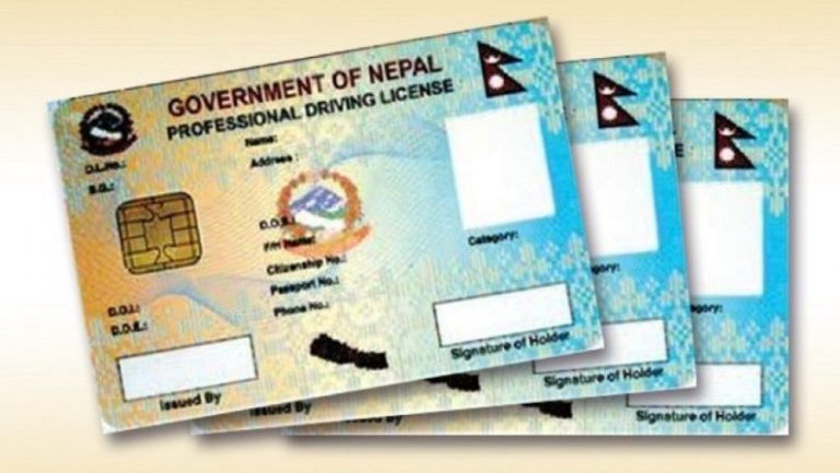अब सवारी चालक अनुमतिपत्र १० वर्षका लागि मान्य, निजी क्षेत्रलाई पनि जाँचपासको अधिकार