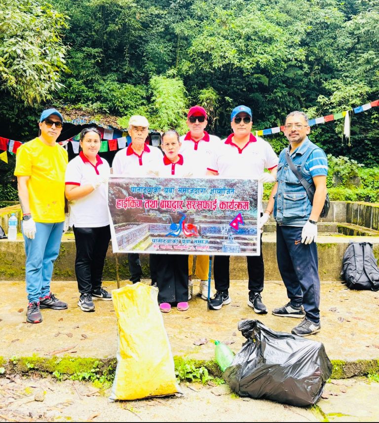 पानीट्यांकी युवा समाजद्वारा बाघद्वार सरसफाई