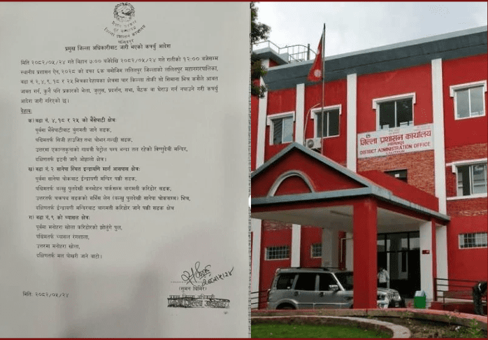 ललितपुरका विभिन्न स्थानमा बिहानैदेखि कर्फ्यु