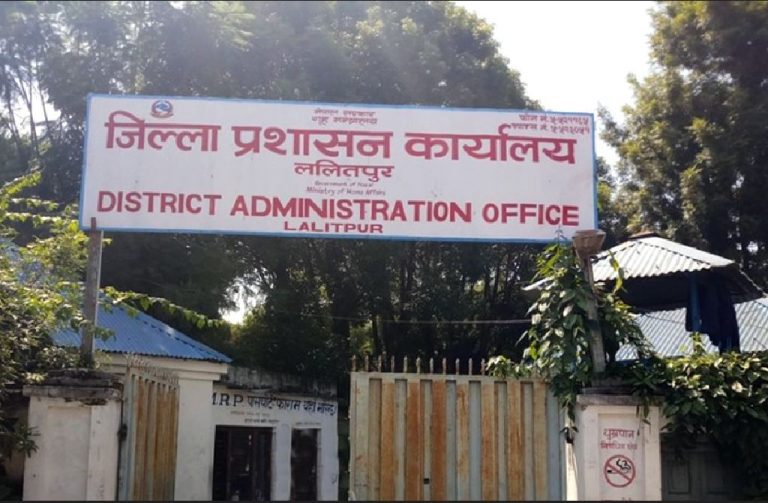 युएन हाउस, मन्त्री निवास र काँग्रेस कार्यालय वरिपरि प्रदर्शन नगर्न सरकारी उर्दी