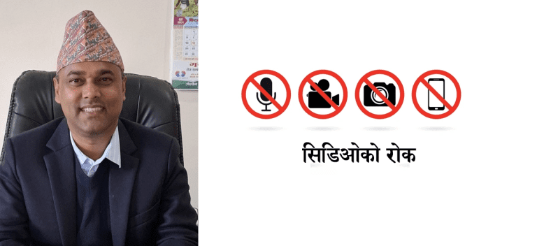 पत्रकारलाई भिडियो खिच्न सिडिओको रोक, क्रसर अनुगमनका बेला विवाद